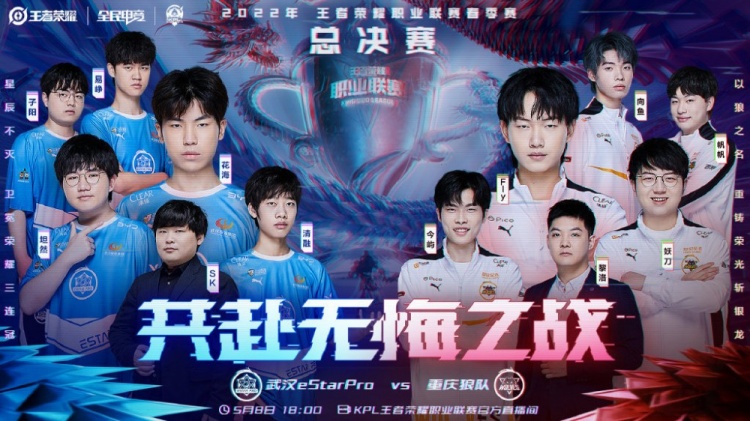 尤其在比赛