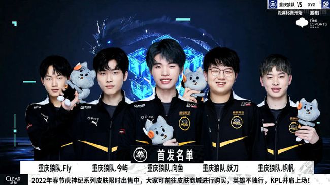 择将这次经