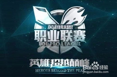 展方向