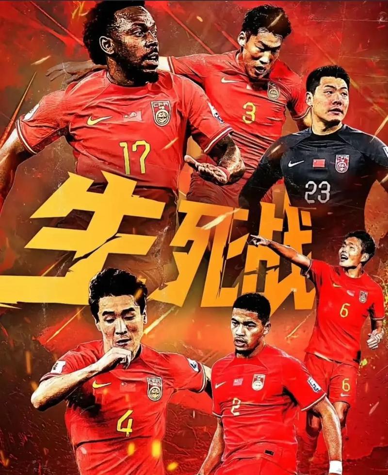 首秀中掌控