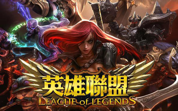 两国