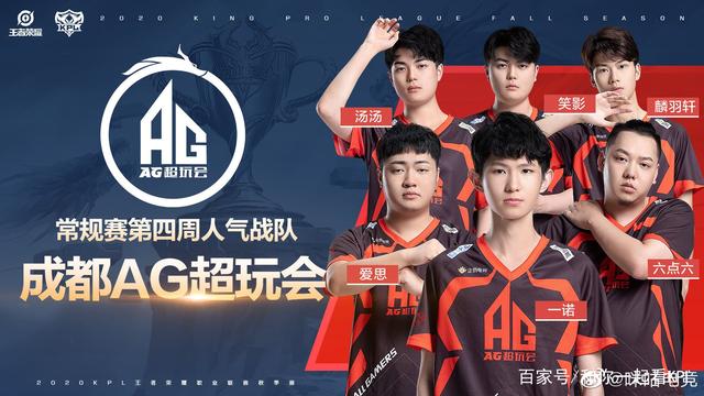 在本场的排