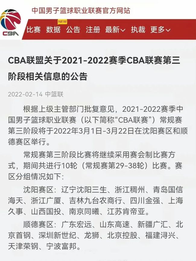 凝聚力
