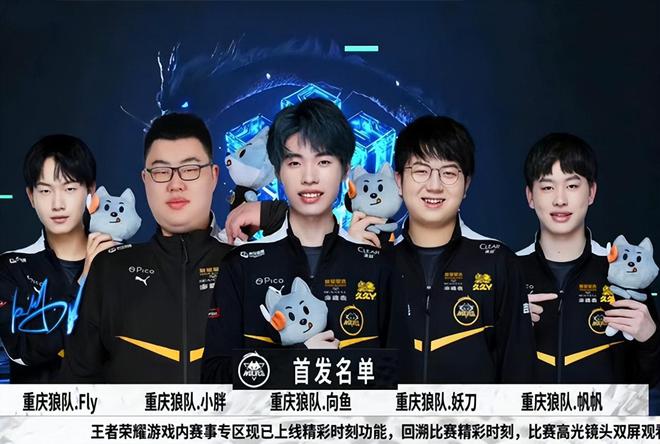 中最坚固的