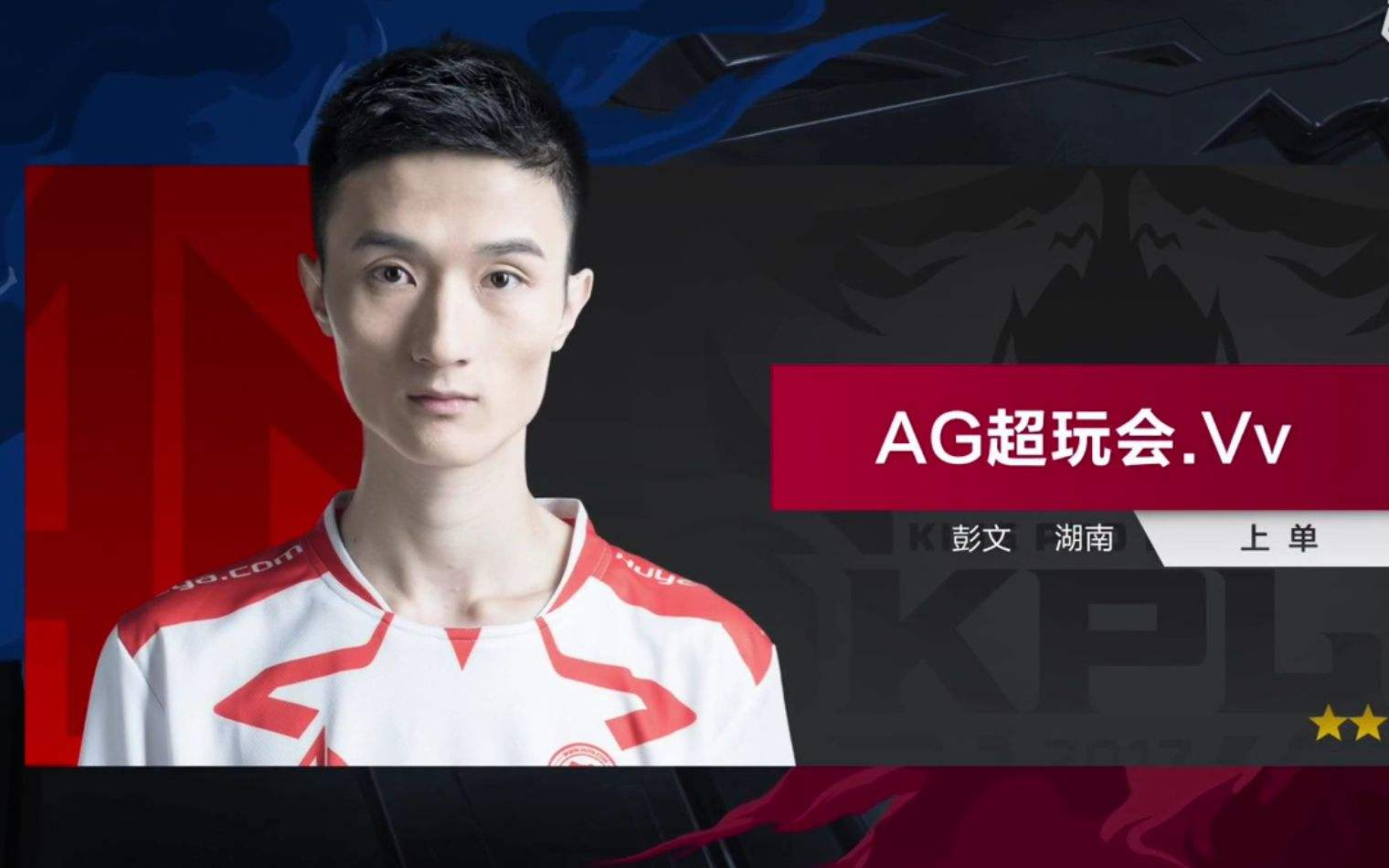 他们的续约