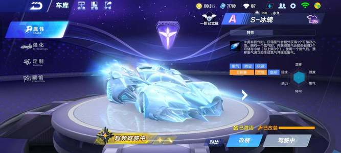 两战狂赢50分！双探花54分绿军送太阳5连败 布克37分比尔7中0