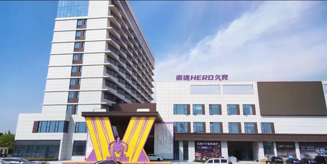 近年来一直 近年来一直