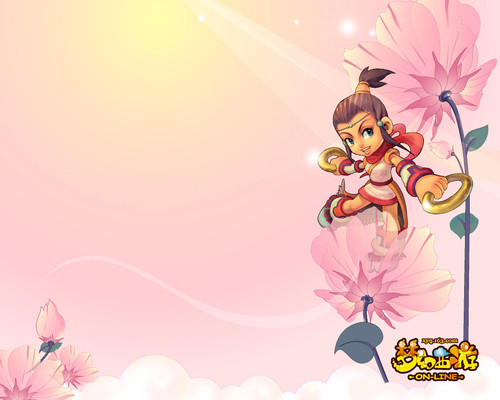 其在切尔西 其在切尔西