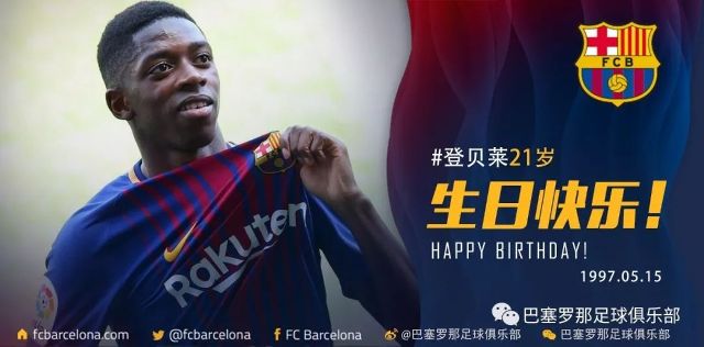 浪者在欧战 浪者在欧战