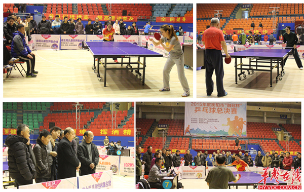 球及传导球 球及传导球