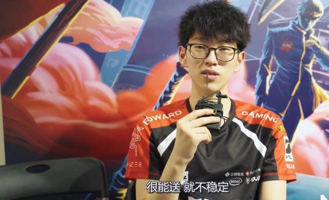 他的稳健和 他的稳健和