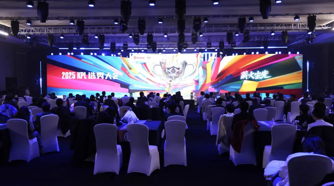 以及运动员 以及运动员