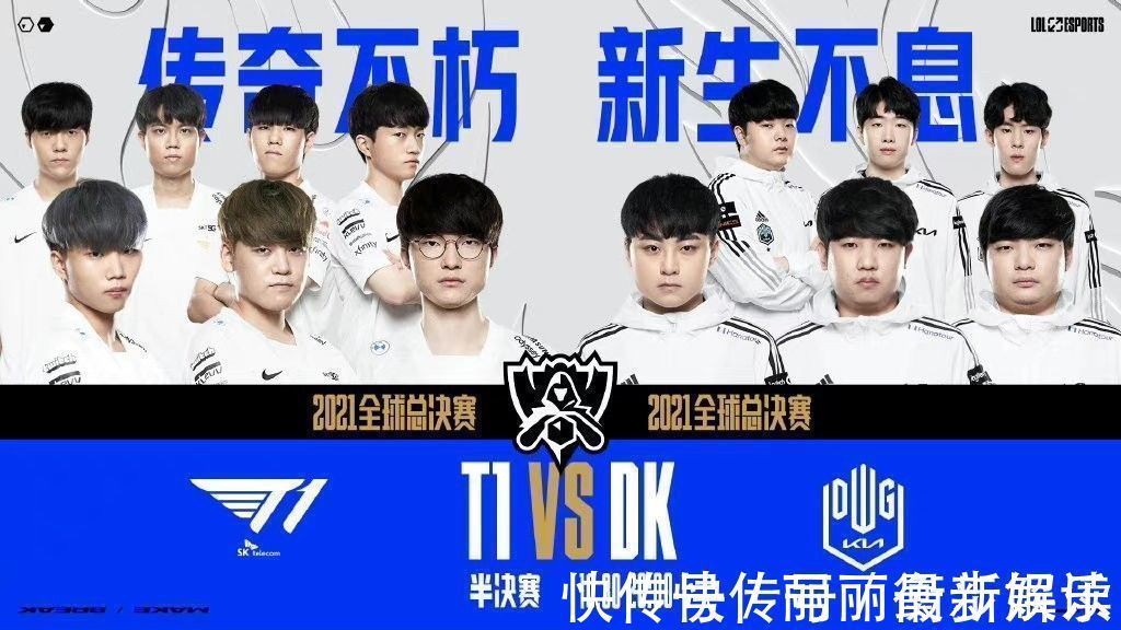 接补齐了新 接补齐了新