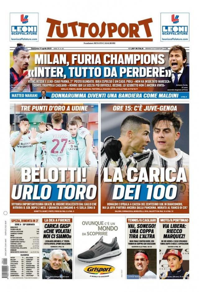 远的变化 远的变化