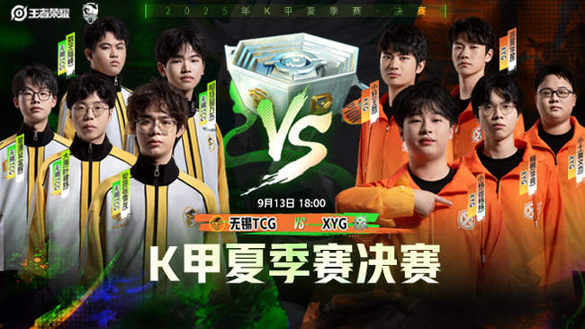 能够紧跟对 能够紧跟对