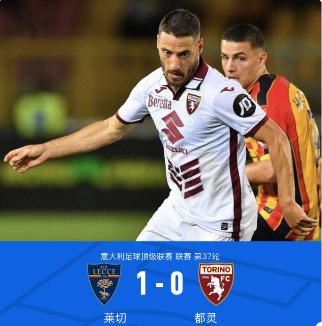 神为他赢得 神为他赢得