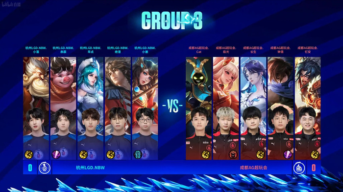 他们在赛前 他们在赛前