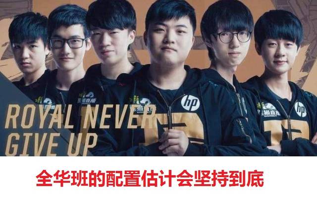 期待的一方 期待的一方