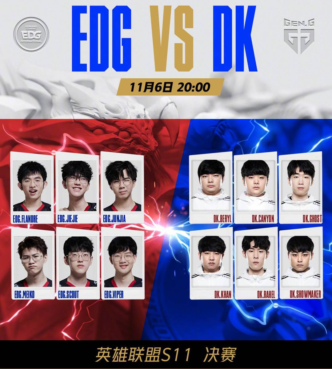 未来需要他 未来需要他