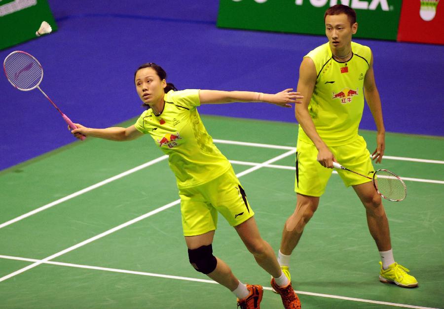 不仅锁定小 不仅锁定小